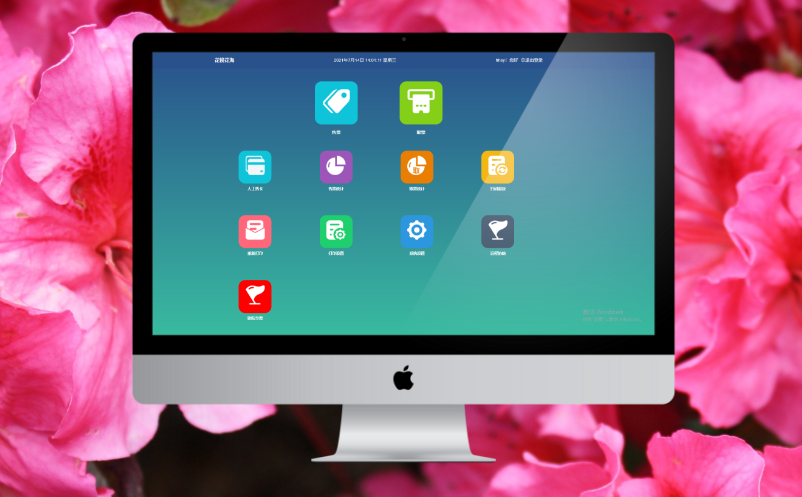 旅游景區(qū)電子售票系統(tǒng)