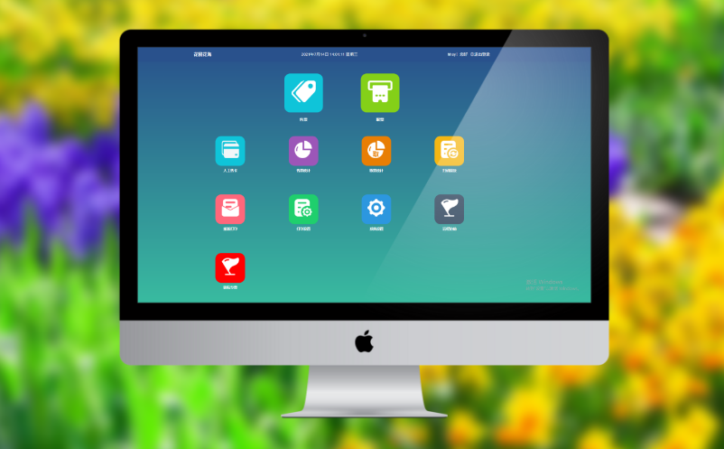 智慧景區(qū)電子票務(wù)系統(tǒng)
