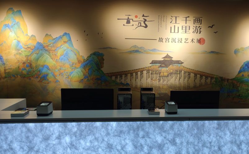 換掉老的景區(qū)票務(wù)系統(tǒng)，需要考慮哪些問(wèn)題？