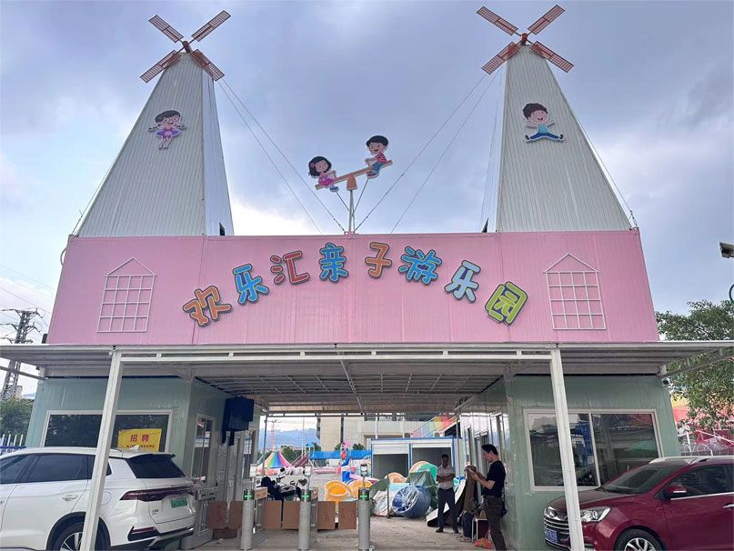 游樂園套票/聯(lián)票核銷混亂？智慧票務(wù)系統(tǒng)讓門票管理井井有條