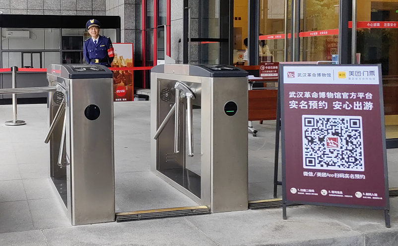 1696743563600280.png image.png