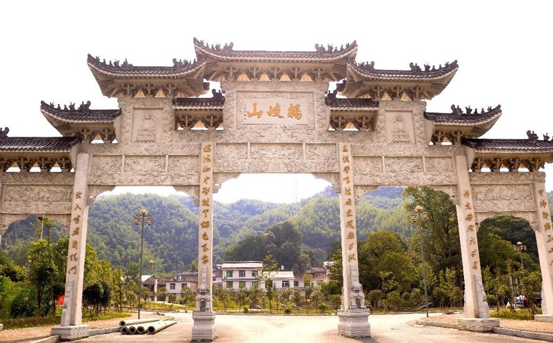 景區(qū)票務(wù)系統(tǒng)案例深析，易景通在楊岐山風(fēng)景名勝區(qū)的應(yīng)用