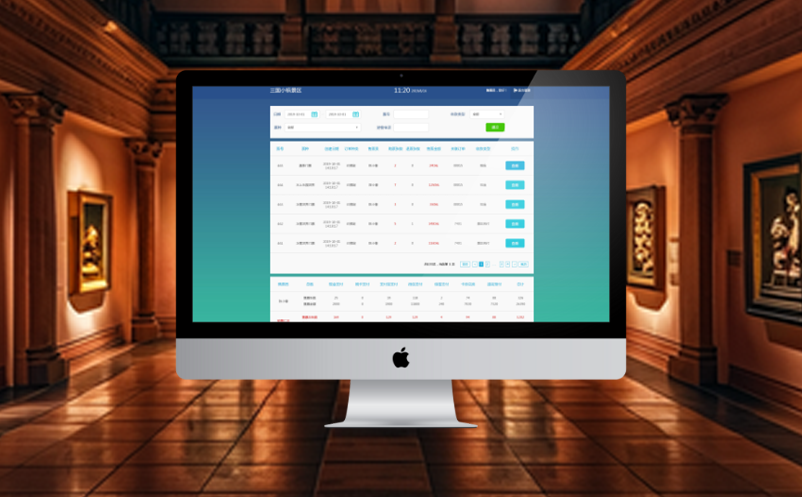 博物館票務(wù)、團(tuán)體預(yù)約與智能核銷系統(tǒng)智慧融合