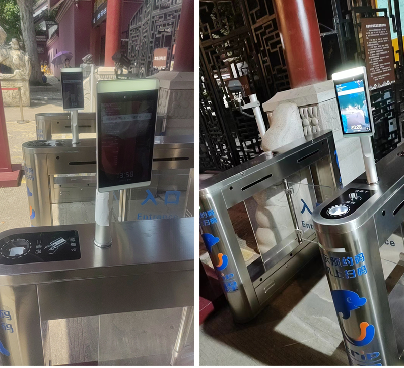 告別技術(shù)難題，易景通為您打造滴水不漏的票務(wù)系統(tǒng)解決方案