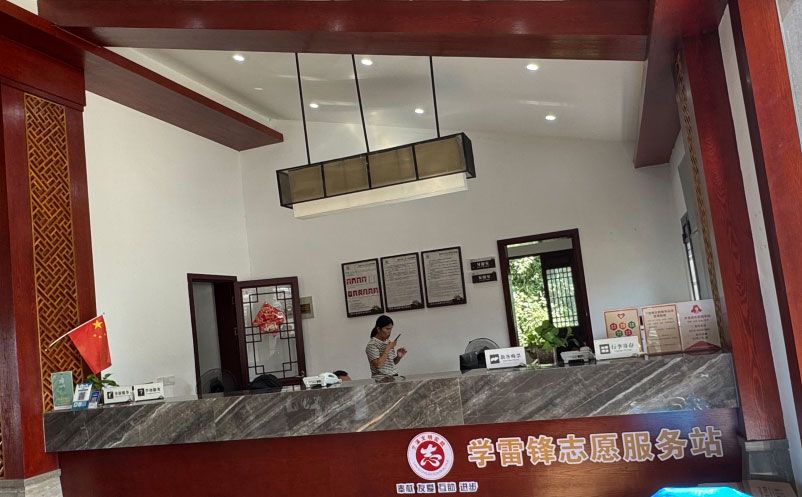 景區(qū)票務(wù)系統(tǒng)的