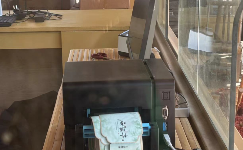 景區(qū)票務系統(tǒng)價格差異反映產(chǎn)品的功能、質(zhì)量和服務水平