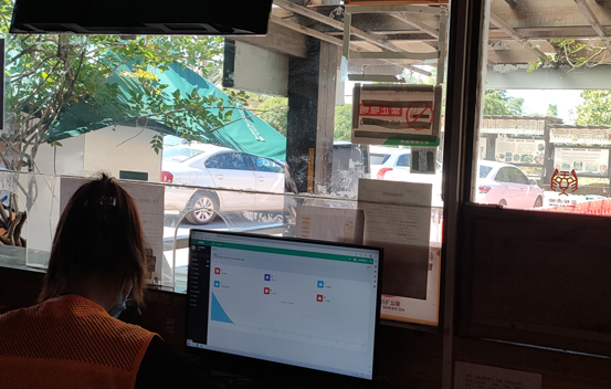 易景通景區(qū)票務(wù)管理系統(tǒng)具體功能的細(xì)節(jié)