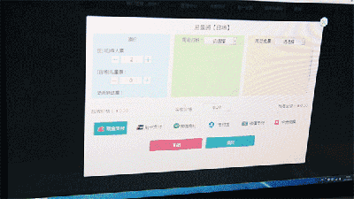 SaaS票務(wù)管理系統(tǒng)和本地化票務(wù)管理系統(tǒng)區(qū)別