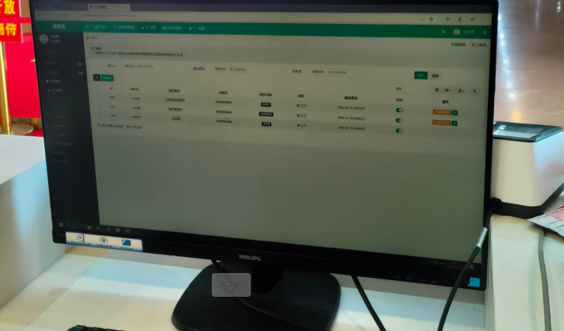 突發(fā)故障2小時(shí)修復(fù)，易景通票務(wù)系統(tǒng)的應(yīng)急售后服務(wù)保障