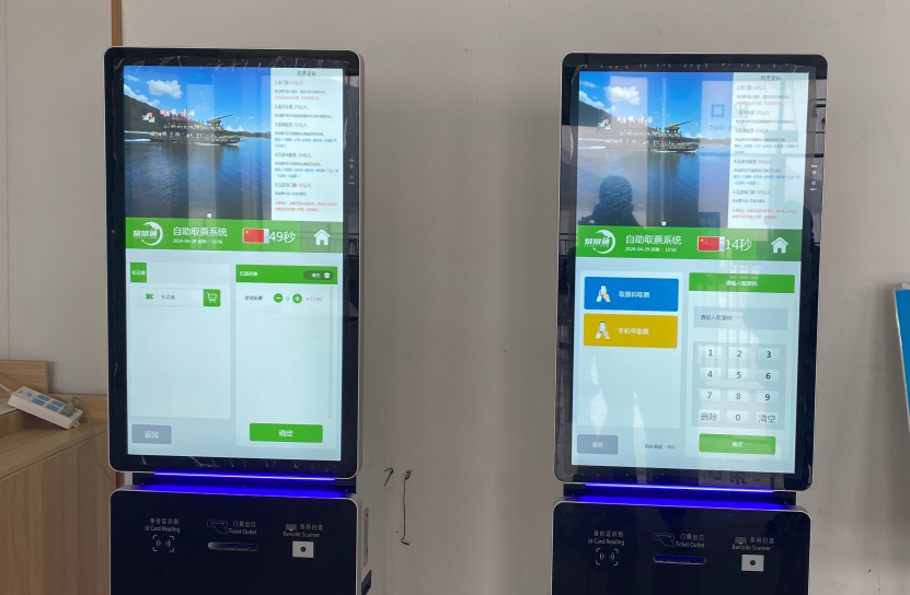 景區(qū)無(wú)人售票系統(tǒng)，開(kāi)啟“輕”運(yùn)營(yíng)模式