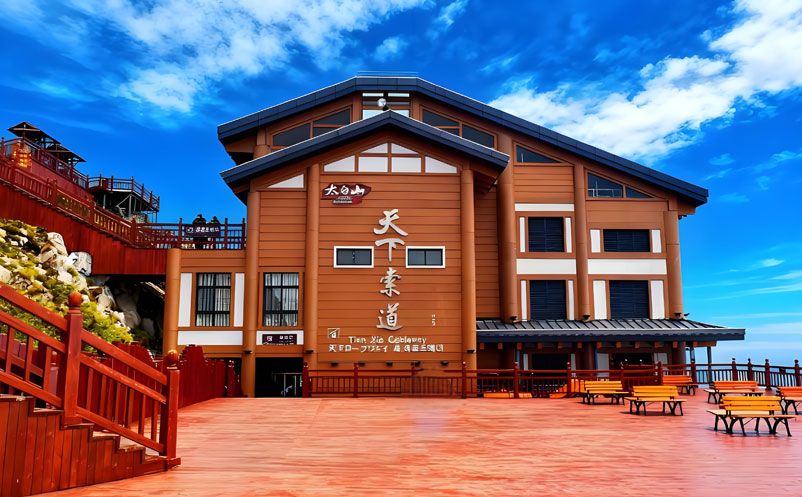 易景通助力太白山索道電子票務(wù)系統(tǒng)建設(shè)