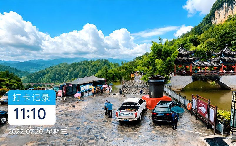 恩施土司城采用易景通景區(qū)票務(wù)系統(tǒng) 恩施土司城采用易景通景區(qū)票務(wù)系統(tǒng)