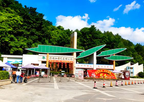 易景通為陽明山國家森林公園打造線上線下結(jié)合的景區(qū)售票系統(tǒng)