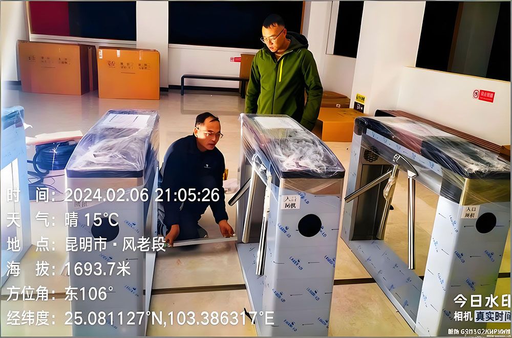 宜良九鄉(xiāng)旅游小鎮(zhèn)與易景通景區(qū)票務(wù)系統(tǒng)攜手合作，打造暢享智慧旅游體驗(yàn)