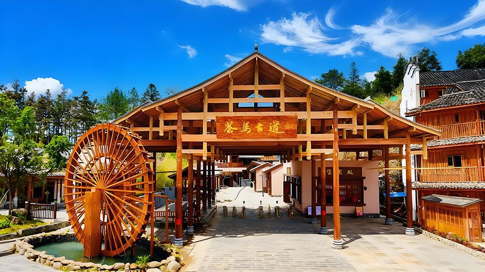 安化茶馬古道景區(qū)采用易景通景區(qū)票務系統(tǒng)