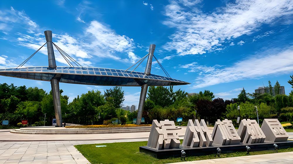 濱州植物園智能轉(zhuǎn)型,易景通智慧票務(wù)系統(tǒng)助力園區(qū)數(shù)字化建設(shè)