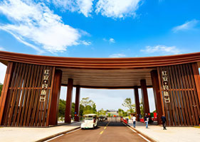 網(wǎng)紅打卡地紅安釣魚臺和易景通票務(wù)系統(tǒng)公司達成合作