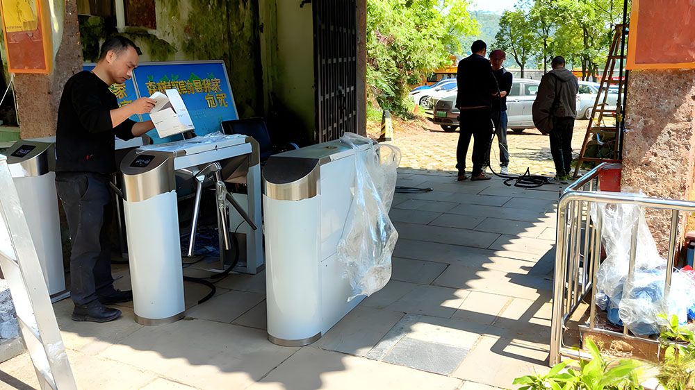 浙江金華九峰山風(fēng)景區(qū)和易景通景區(qū)票務(wù)系統(tǒng)達成合作協(xié)議 浙江金華九峰山風(fēng)景區(qū)和易景通景區(qū)票務(wù)系統(tǒng)達成合作協(xié)議