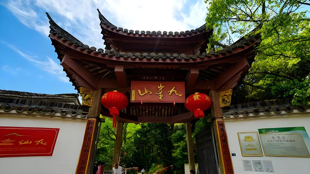 浙江金華九峰山風(fēng)景區(qū)和易景通景區(qū)票務(wù)系統(tǒng)達成合作協(xié)議 浙江金華九峰山風(fēng)景區(qū)和易景通景區(qū)票務(wù)系統(tǒng)達成合作協(xié)議