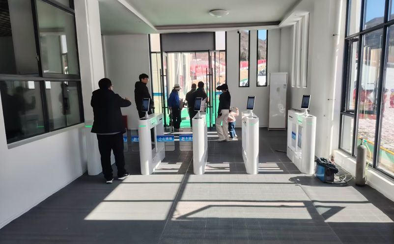 滑雪租賃一卡通系統(tǒng)案例：大圍山冰雪運(yùn)動(dòng)中心