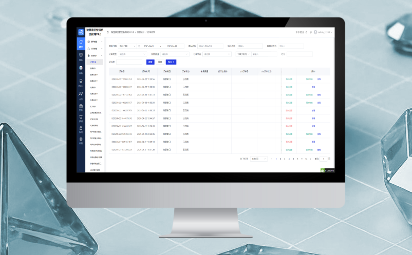景區(qū)票務系統(tǒng)選型，價格、功能、服務哪個更重要？
