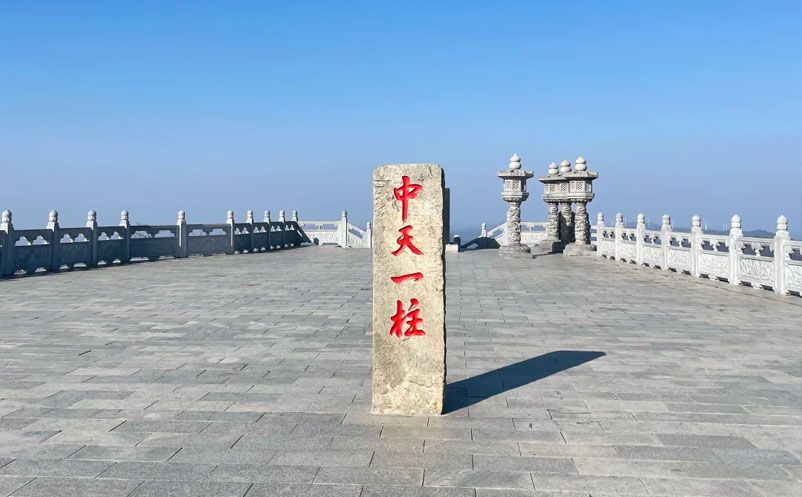 紅安縣天臺(tái)山風(fēng)景區(qū)應(yīng)用易景通智慧票務(wù)系統(tǒng)方案