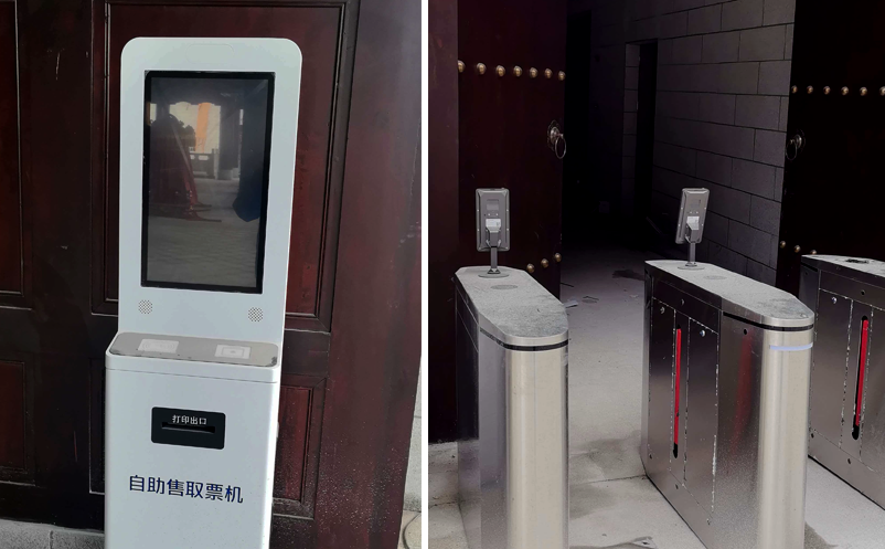 易景通為中國(guó)曲藝百花園提供智慧劇院票務(wù)系統(tǒng)方案