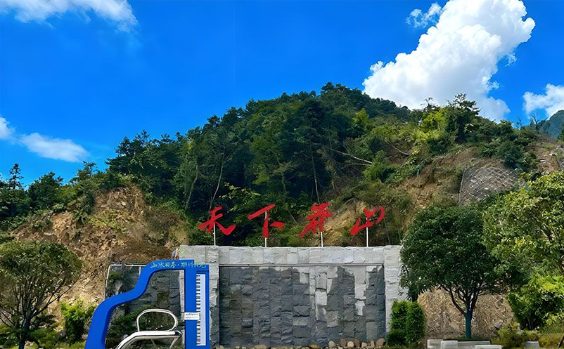 六個(gè)4A級(jí)景區(qū)國(guó)家森林公園票務(wù)系統(tǒng)案例分享，打造高效售檢票管理方案